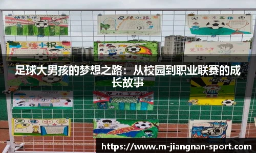 江南体育网址